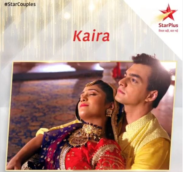 kaira-new