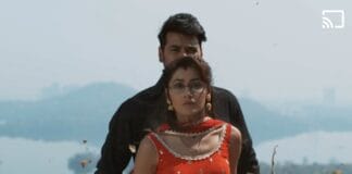 Kumkum Bhagya