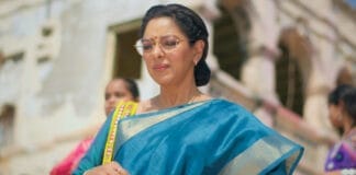 अनुपमा : प्रेम और माही ने एक दूसरे से सगाई कर ली, राही परेशान हो गई!