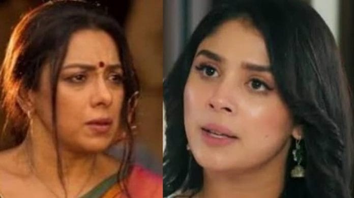 20250715053912_Anupama-latest-episode
