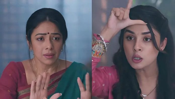 7025-anupamaa-rahi-haunts-anupama-in-dreams-calls-her-a-loser