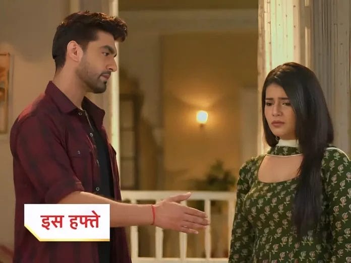 5647-yeh-rishta-kya-kehlata-hai-armaan-and-abhira-become-friends-again-return-to-poddar-house-with-maira