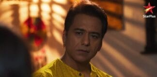 अनुपमा: दिग्विजय करेगा वसुंधरा और गौतम की सच्चाई का पर्दाफाश!!